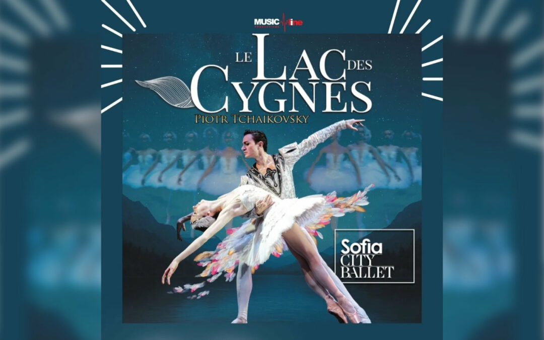 Le lac des Cygnes
